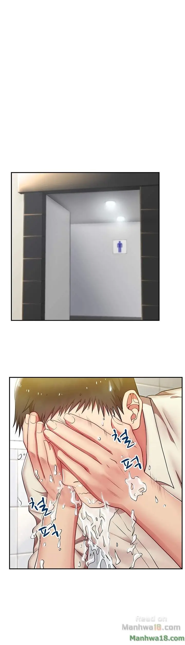 image-komik-my-wifes-friend-chapter-02-18/40