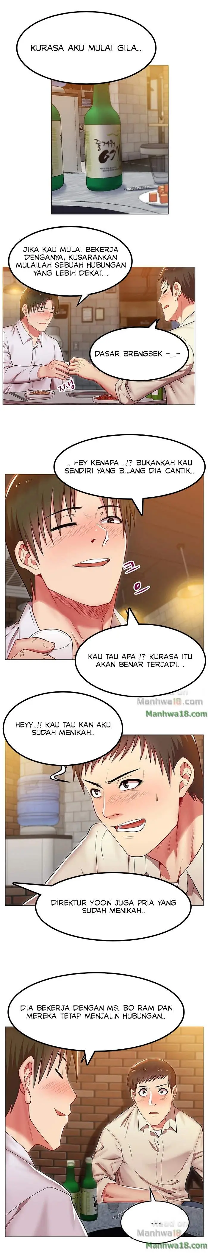 image-komik-my-wifes-friend-chapter-02-33/40