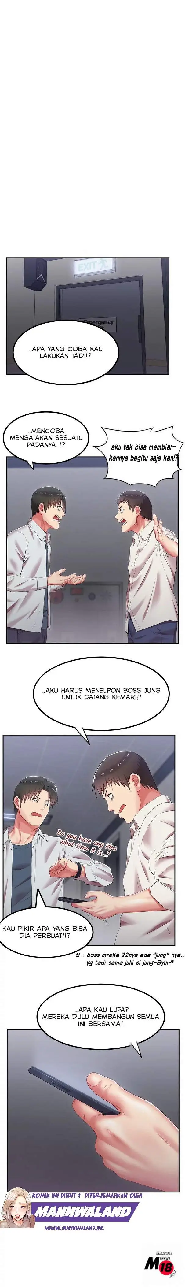 image-komik-my-wifes-friend-chapter-05-7/22