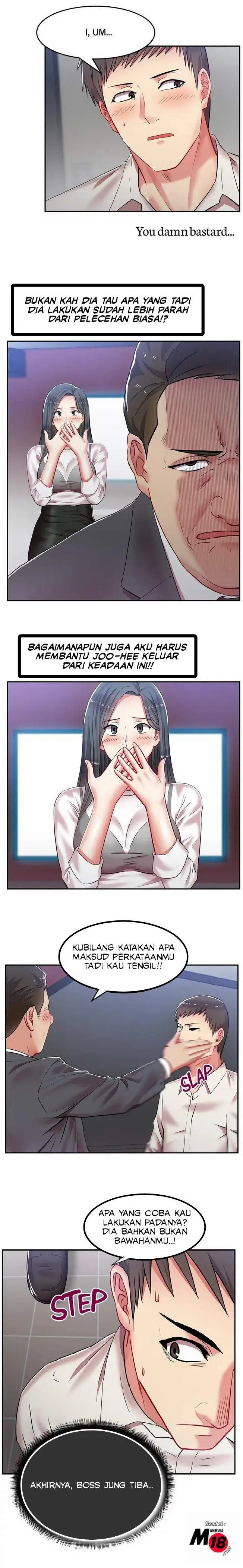 image-komik-my-wifes-friend-chapter-05-14/22