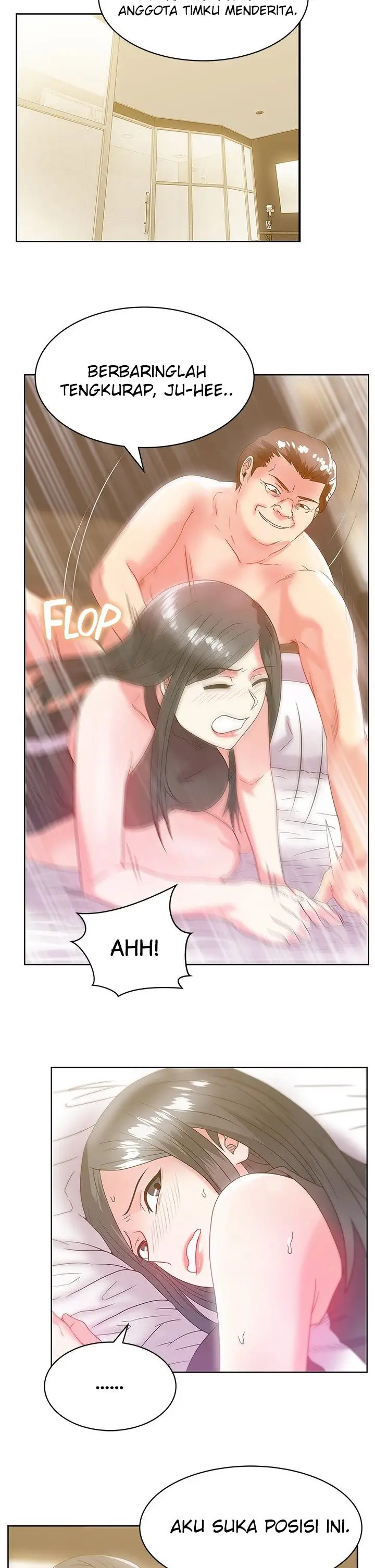 image-komik-my-wifes-friend-chapter-59-14/33