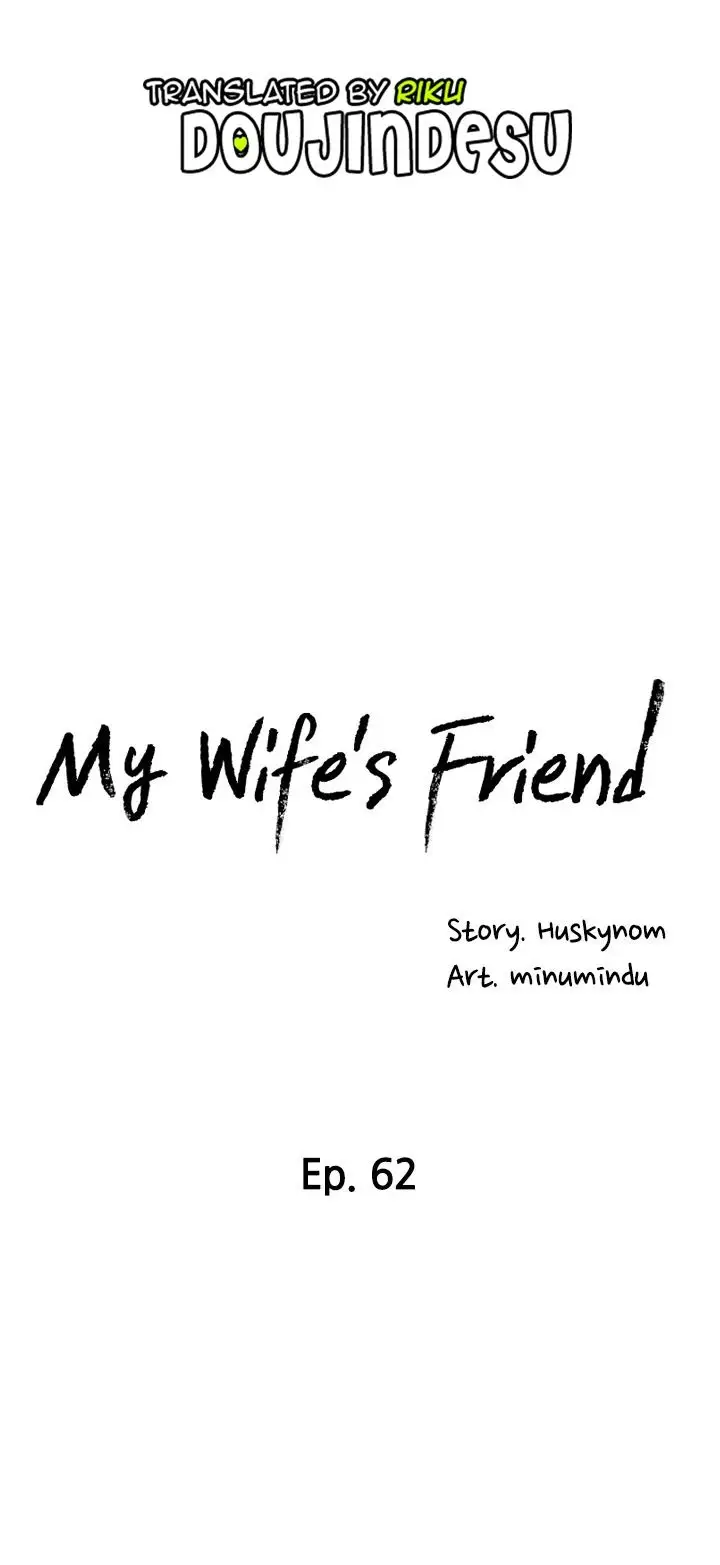 image-komik-my-wifes-friend-chapter-62-0/33