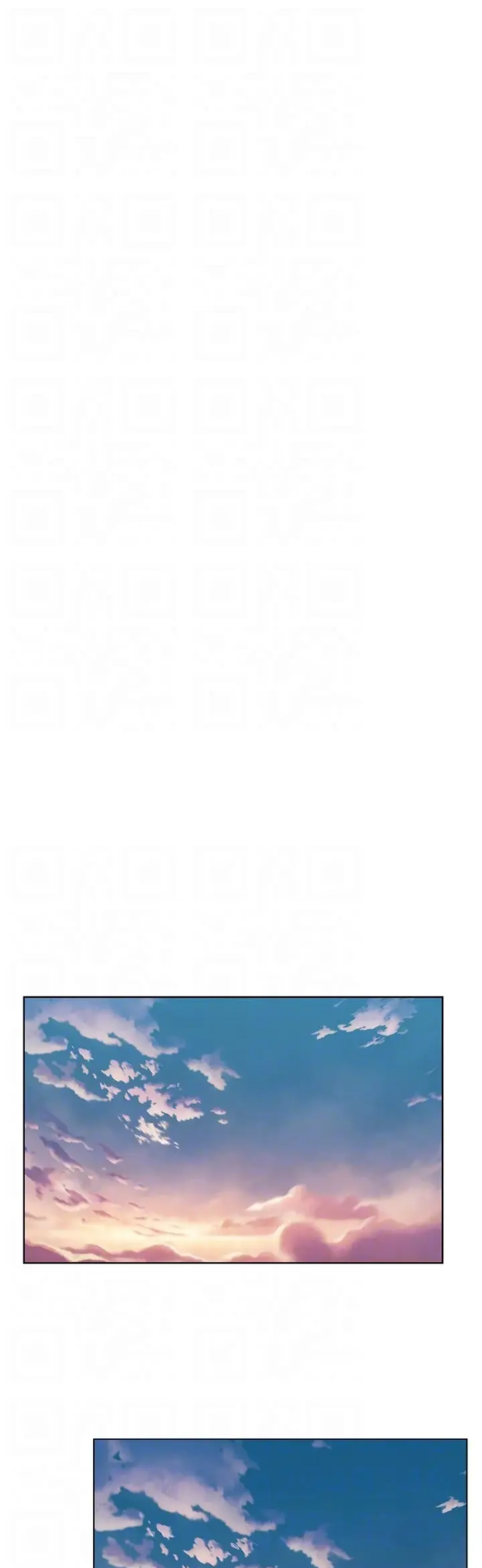 image-komik-my-wifes-friend-chapter-89-20/31
