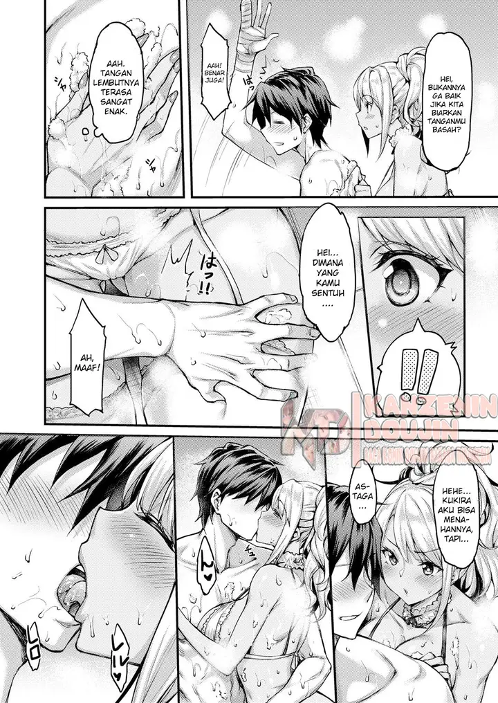 image-komik-my-wild-girlfriend-chapter-01-11/29