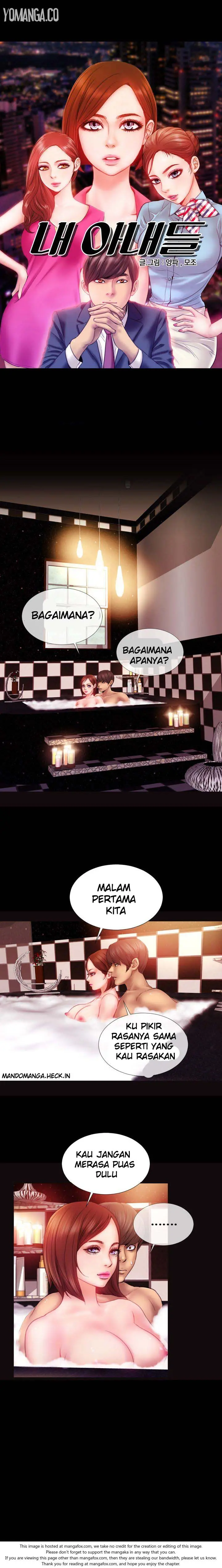 image-komik-my-wives-chapter-07-0/13