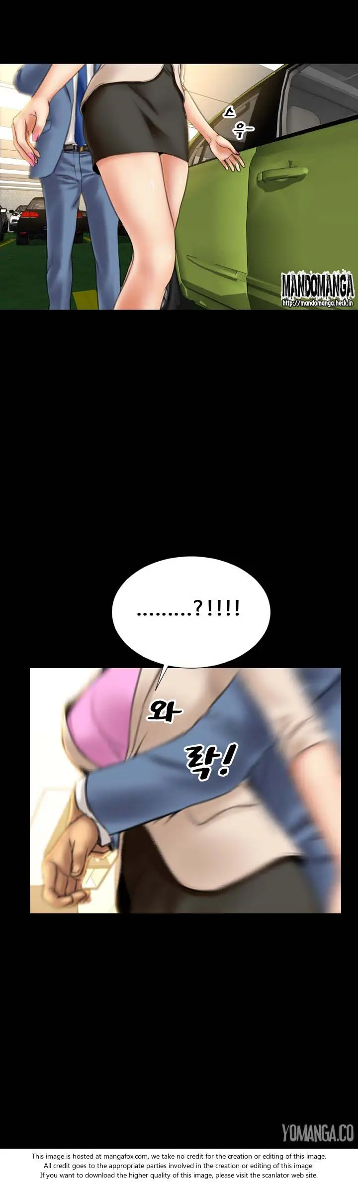 image-komik-my-wives-chapter-16-5/14