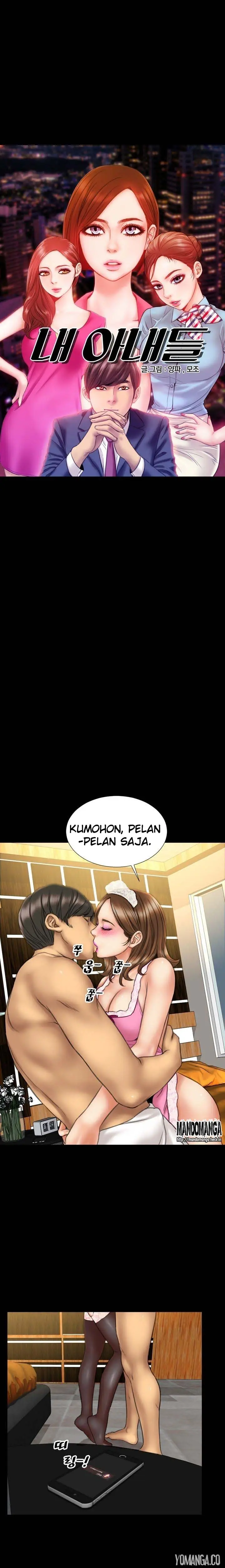 image-komik-my-wives-chapter-17-0/14
