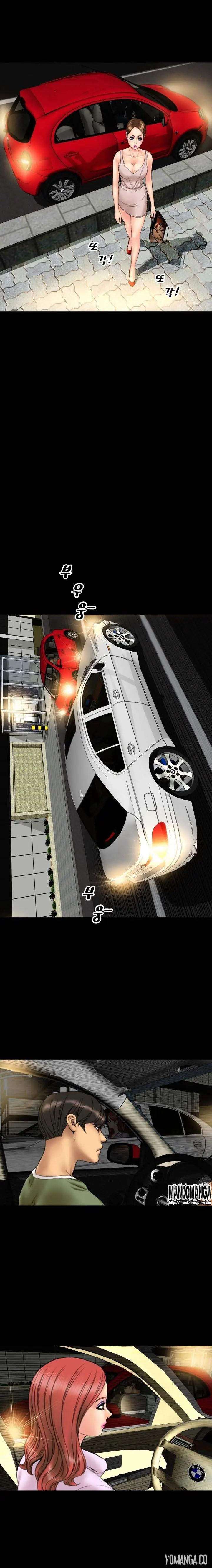 image-komik-my-wives-chapter-20-12/14