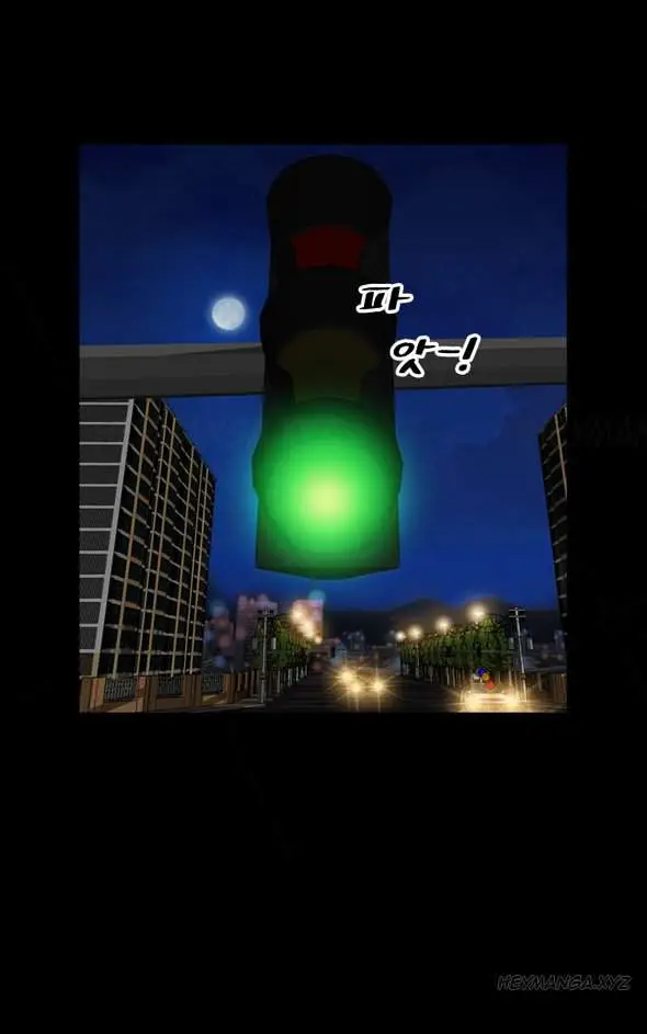 image-komik-my-wives-chapter-23-8/18