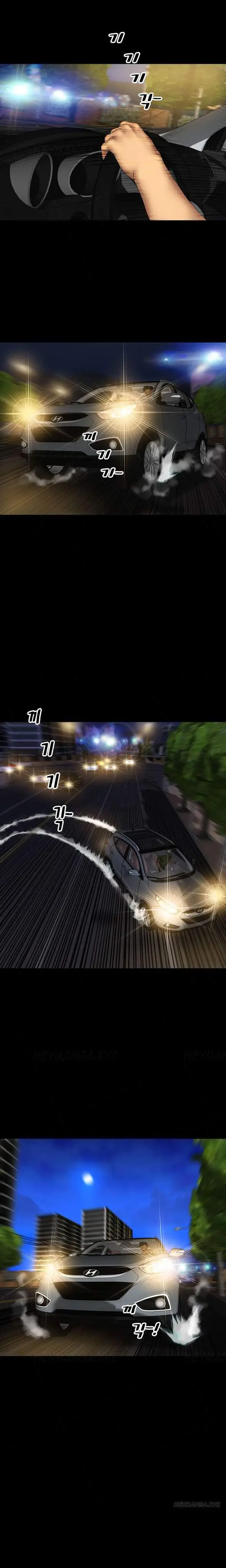 image-komik-my-wives-chapter-24-1/14