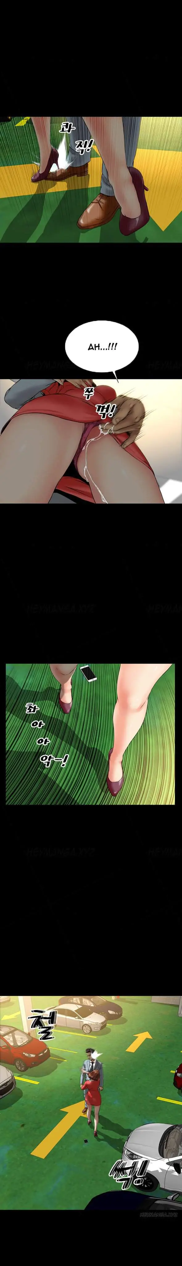 image-komik-my-wives-chapter-24-6/14