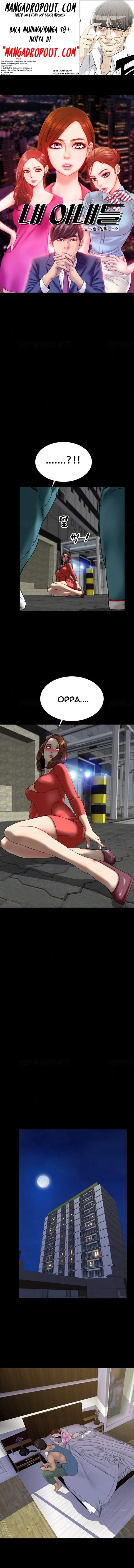 image-komik-my-wives-chapter-25-0/15