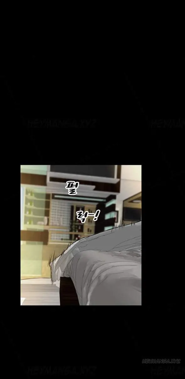 image-komik-my-wives-chapter-26-10/15