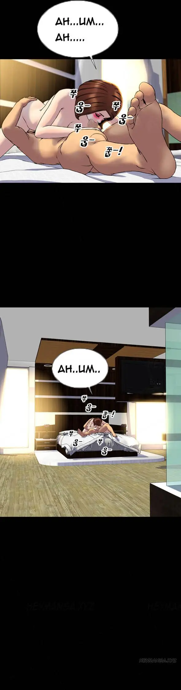 image-komik-my-wives-chapter-27-7/15