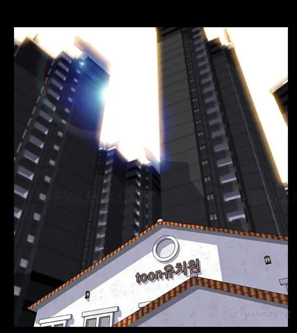 image-komik-my-wives-chapter-28-5/14