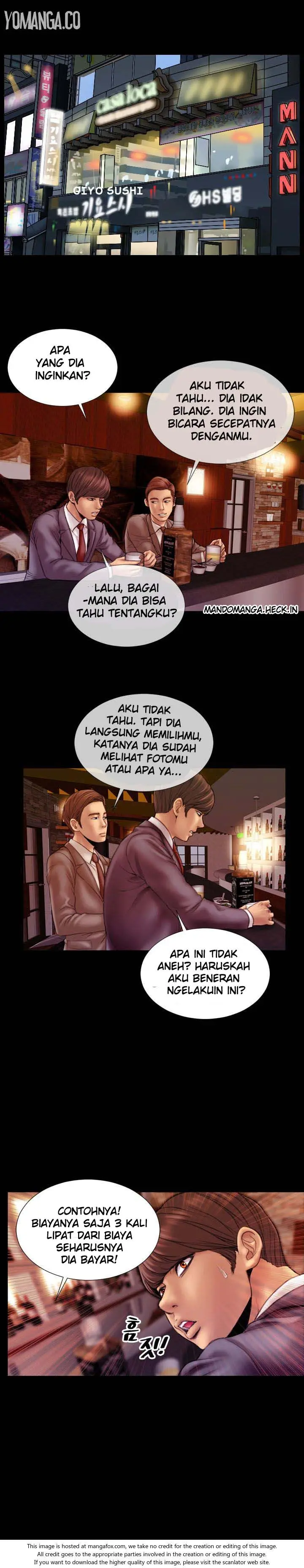 image-komik-my-wives-chapter-3-2/14