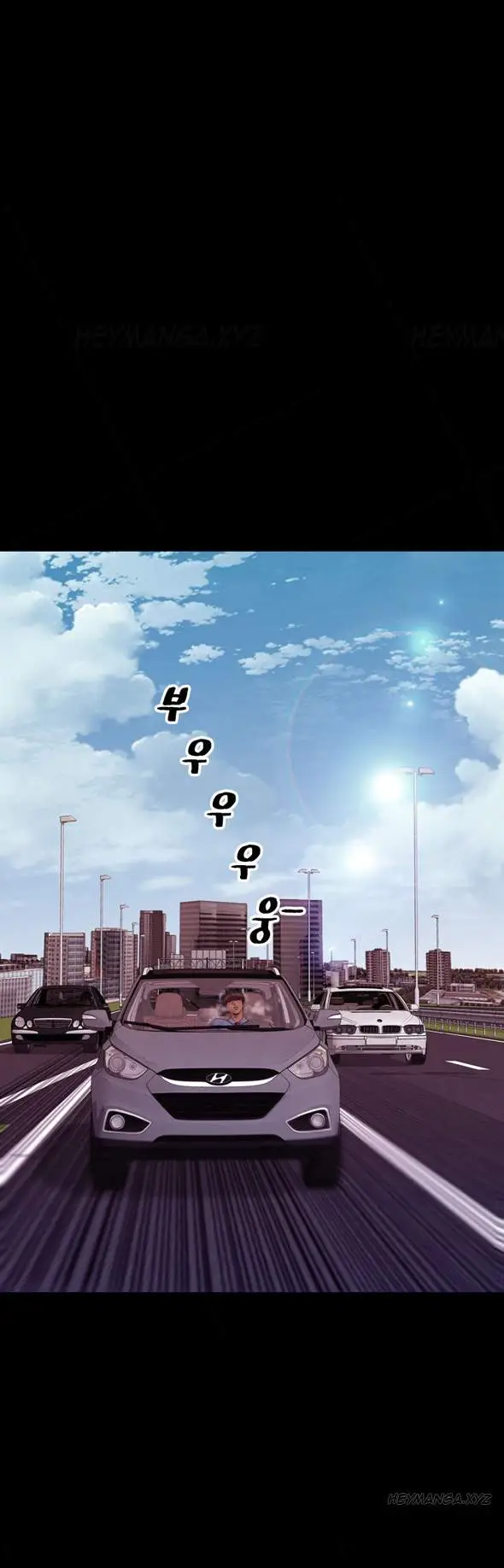 image-komik-my-wives-chapter-32-5/16
