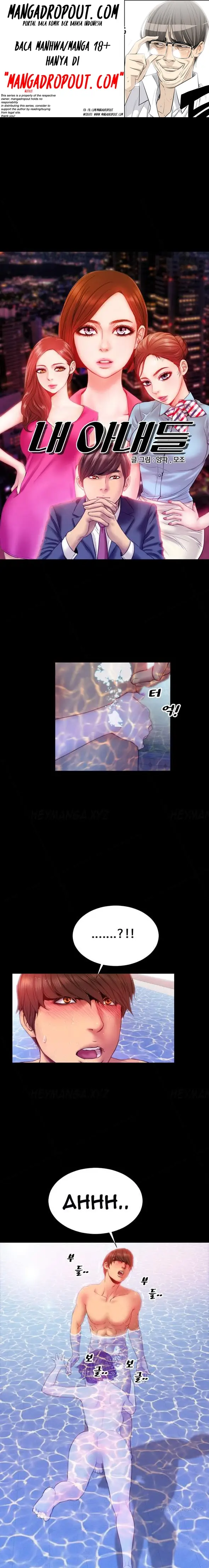 image-komik-my-wives-chapter-33-0/23