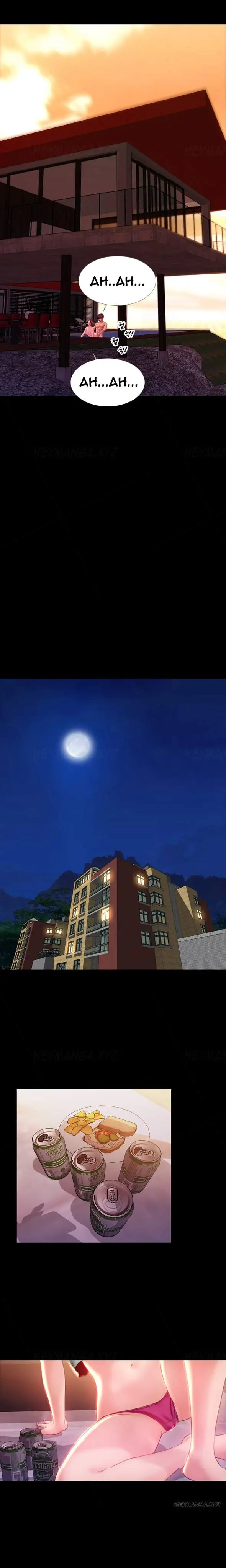 image-komik-my-wives-chapter-33-6/23