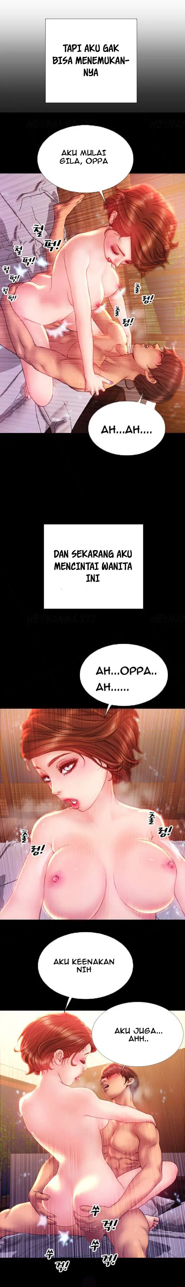 image-komik-my-wives-chapter-33-13/23