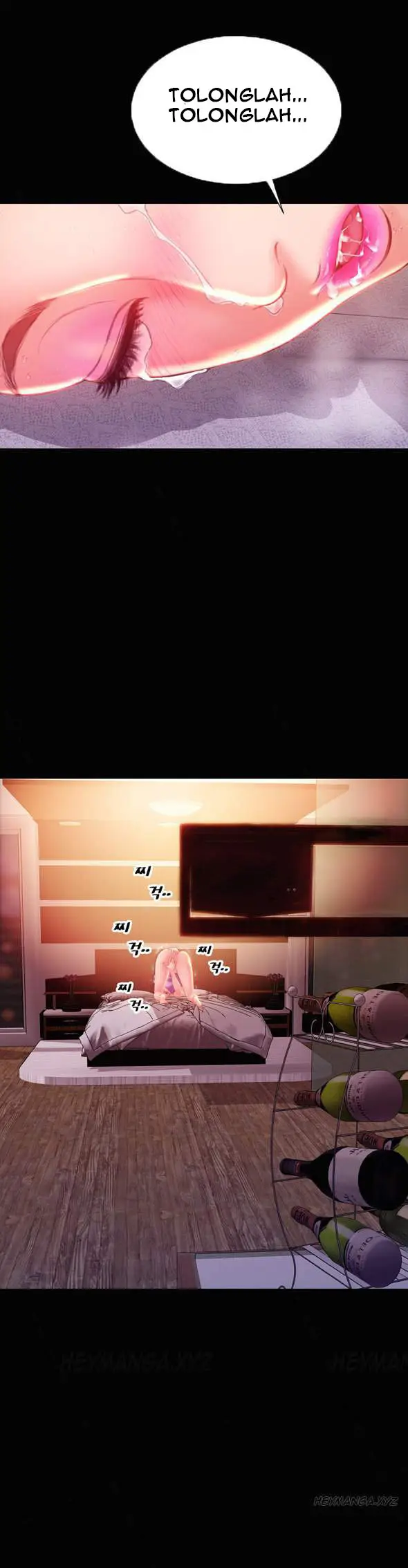 image-komik-my-wives-chapter-35-2/21