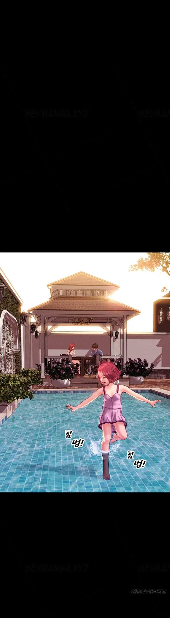 image-komik-my-wives-chapter-37-14/21