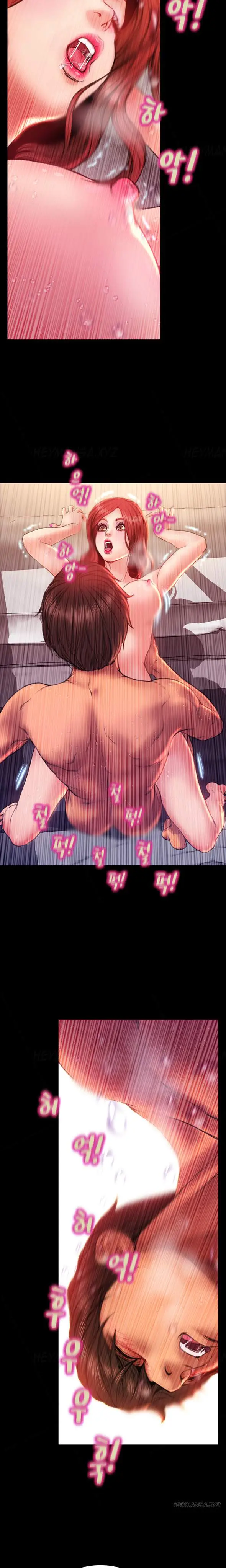 image-komik-my-wives-chapter-38-4/22