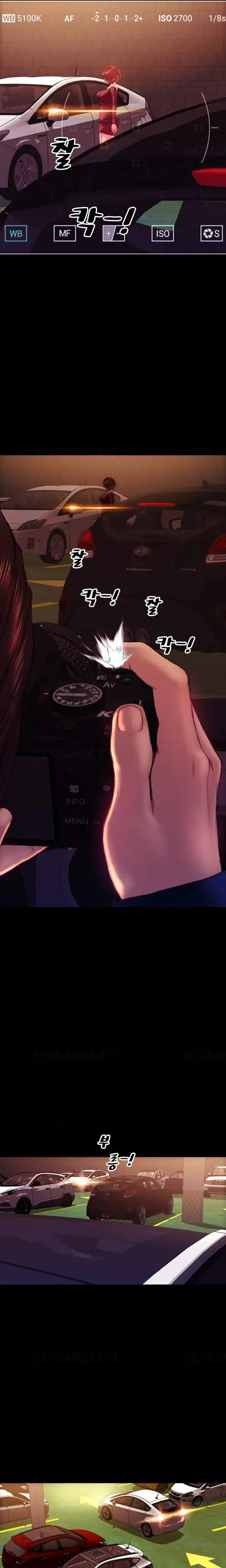 image-komik-my-wives-chapter-38-20/22