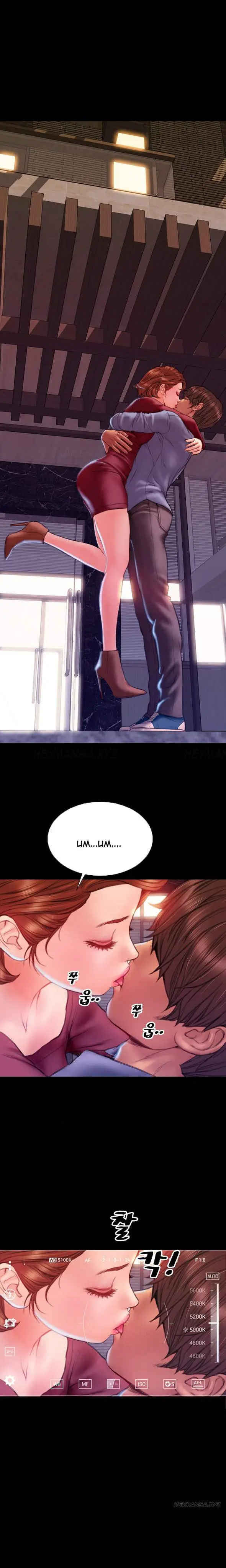 image-komik-my-wives-chapter-39-2/20