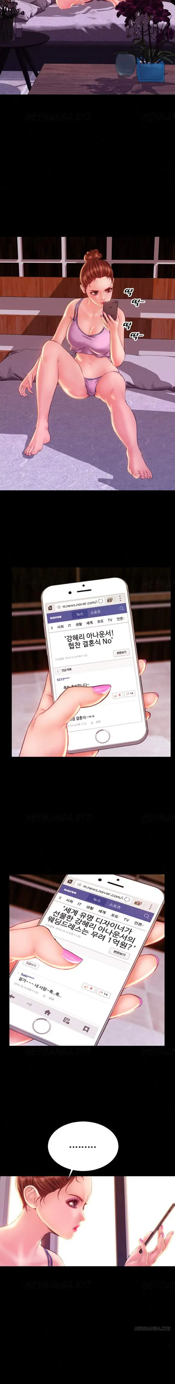 image-komik-my-wives-chapter-40-15/22