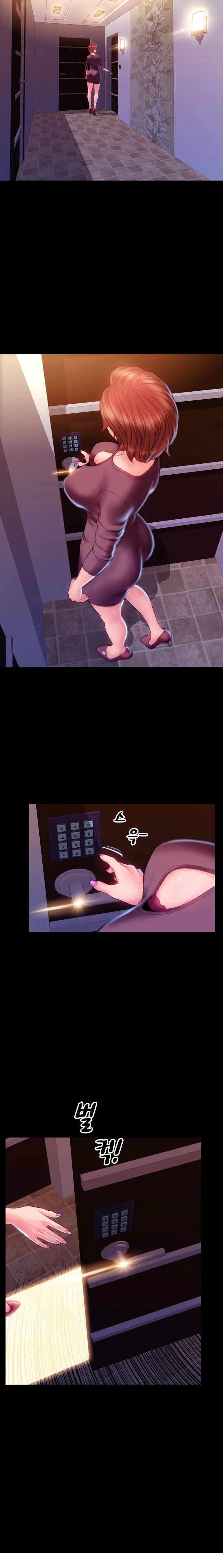 image-komik-my-wives-chapter-41-16/19