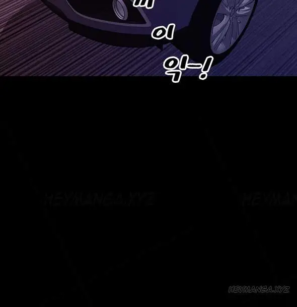 image-komik-my-wives-chapter-42-20/23