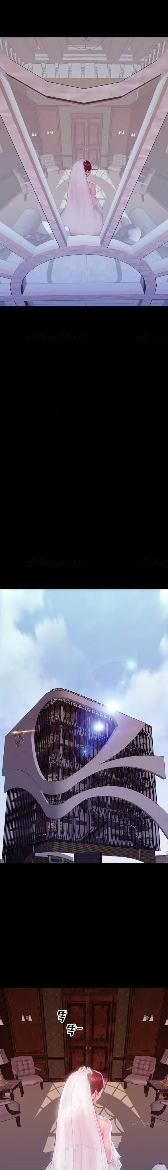 image-komik-my-wives-chapter-43-13/20