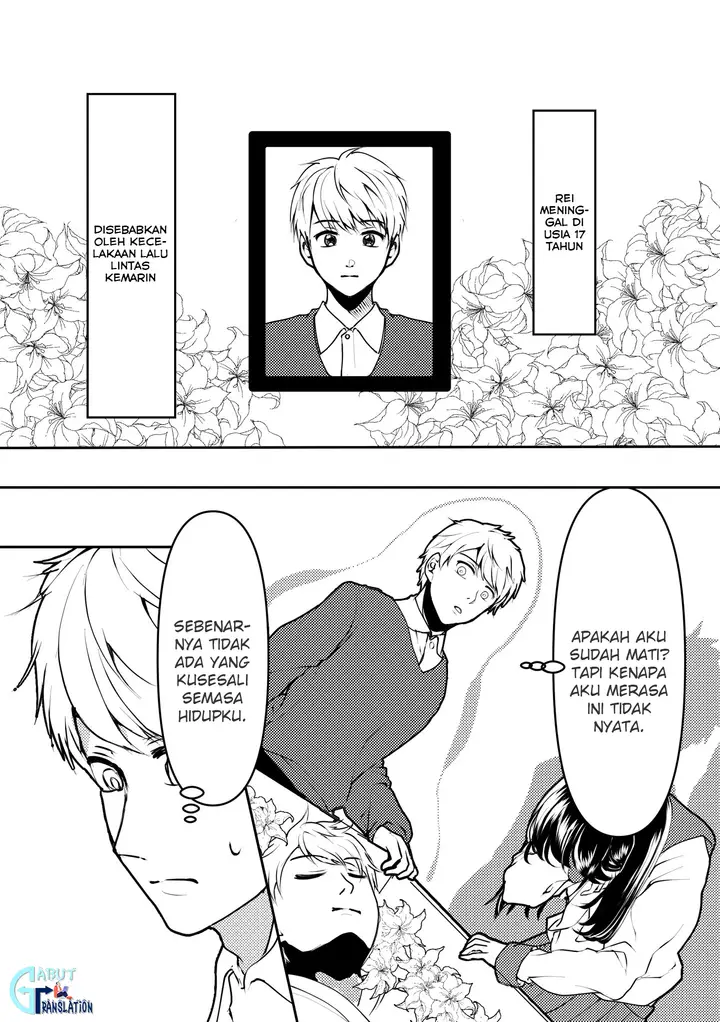 image-komik-my-yandere-girlfriend-wont-let-me-rest-in-peace-chapter-1-1/6
