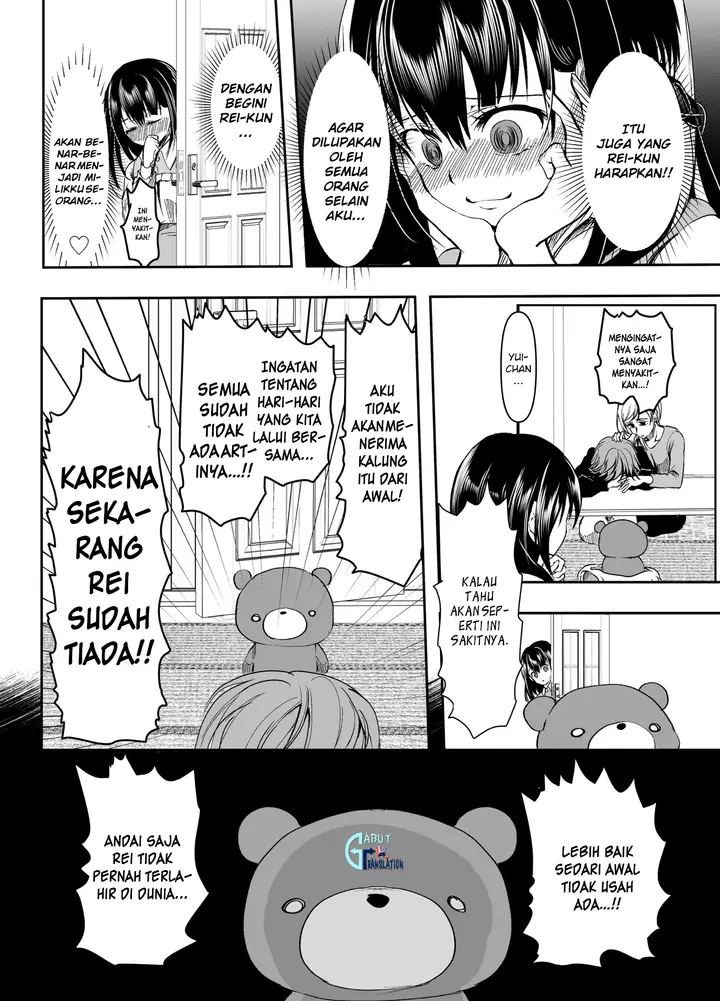 image-komik-my-yandere-girlfriend-wont-let-me-rest-in-peace-chapter-16-1/6