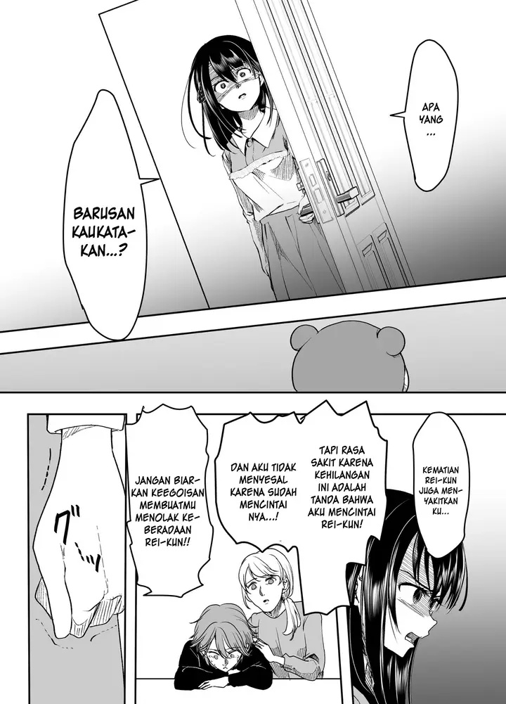 image-komik-my-yandere-girlfriend-wont-let-me-rest-in-peace-chapter-16-2/6