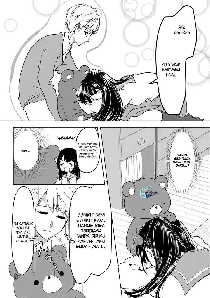 image-komik-my-yandere-girlfriend-wont-let-me-rest-in-peace-chapter-2-3/6