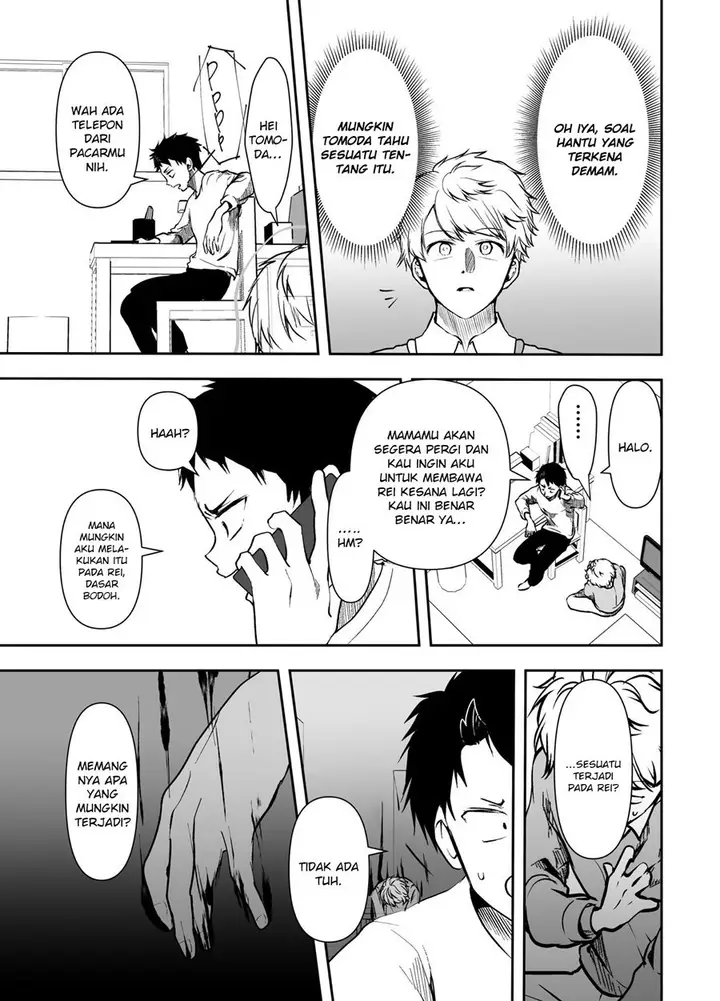 image-komik-my-yandere-girlfriend-wont-let-me-rest-in-peace-chapter-23-3/6