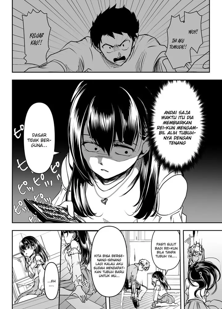 image-komik-my-yandere-girlfriend-wont-let-me-rest-in-peace-chapter-27-2/7