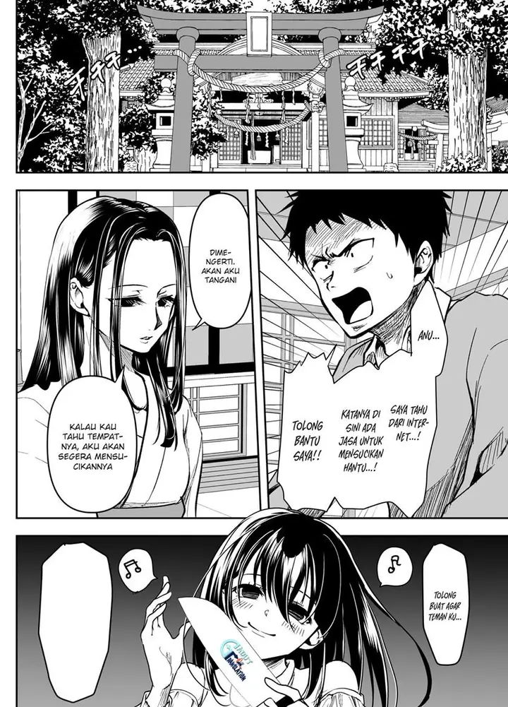 image-komik-my-yandere-girlfriend-wont-let-me-rest-in-peace-chapter-27-4/7