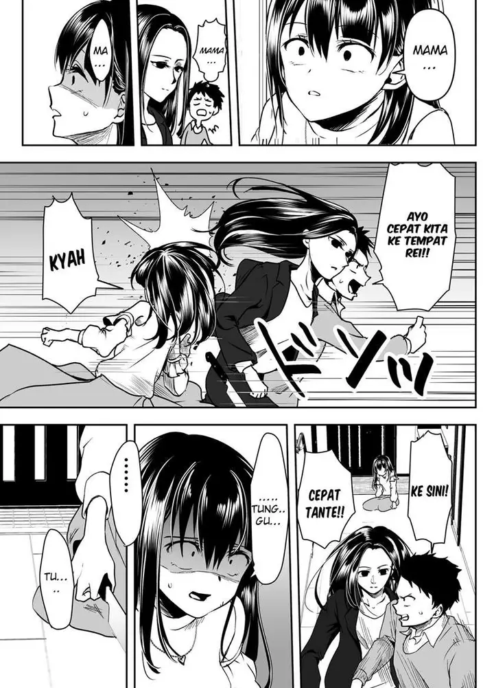 image-komik-my-yandere-girlfriend-wont-let-me-rest-in-peace-chapter-29-1/5