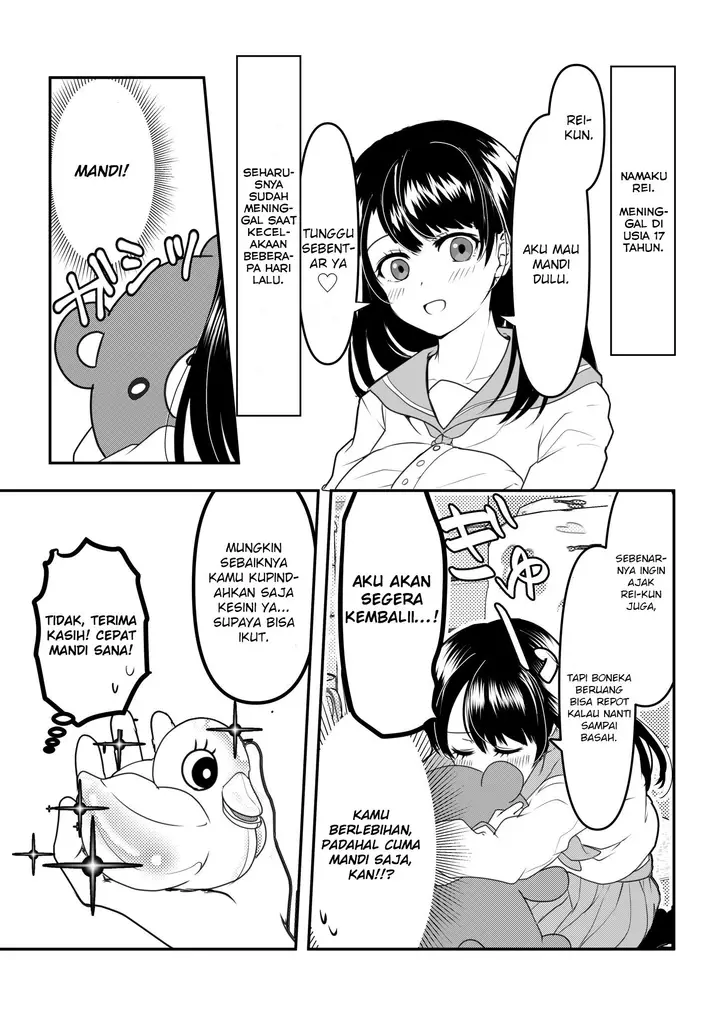 image-komik-my-yandere-girlfriend-wont-let-me-rest-in-peace-chapter-3-1/6