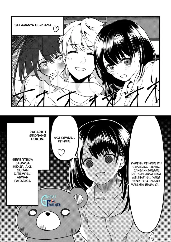 image-komik-my-yandere-girlfriend-wont-let-me-rest-in-peace-chapter-3-4/6