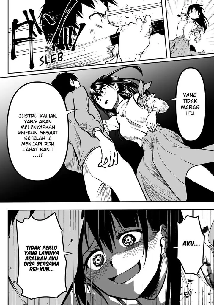 image-komik-my-yandere-girlfriend-wont-let-me-rest-in-peace-chapter-30-4/8