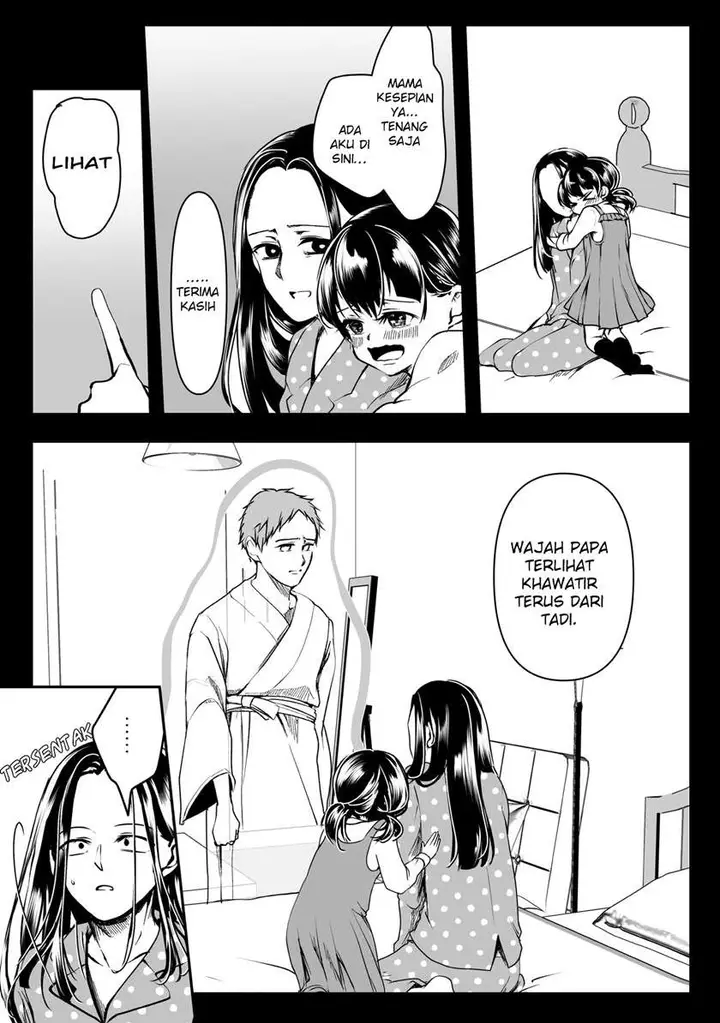 image-komik-my-yandere-girlfriend-wont-let-me-rest-in-peace-chapter-32-3/9