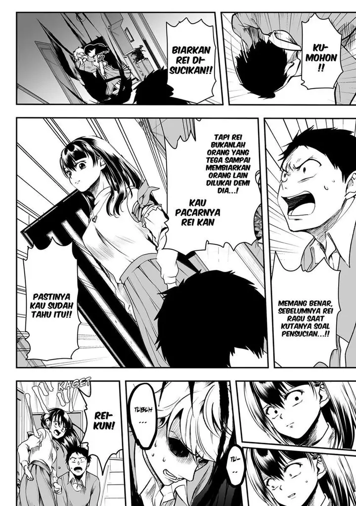 image-komik-my-yandere-girlfriend-wont-let-me-rest-in-peace-chapter-33-2/9