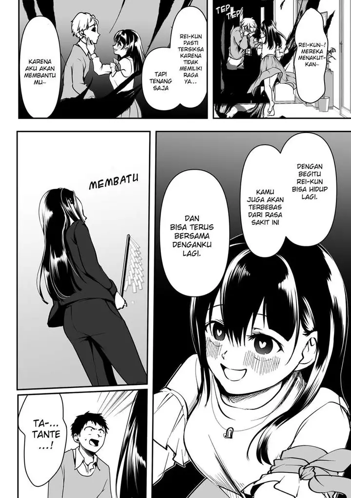 image-komik-my-yandere-girlfriend-wont-let-me-rest-in-peace-chapter-33-4/9