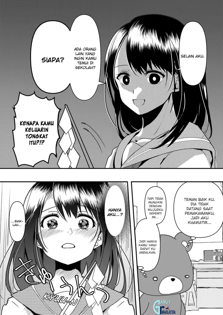 image-komik-my-yandere-girlfriend-wont-let-me-rest-in-peace-chapter-5-1/6