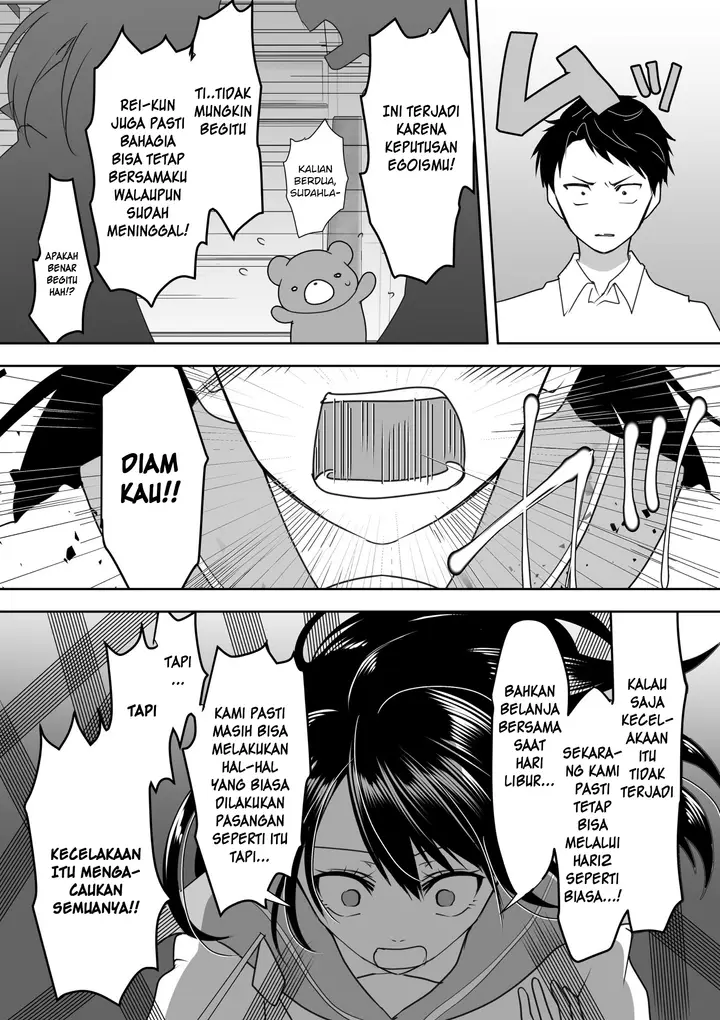 image-komik-my-yandere-girlfriend-wont-let-me-rest-in-peace-chapter-6-2/6