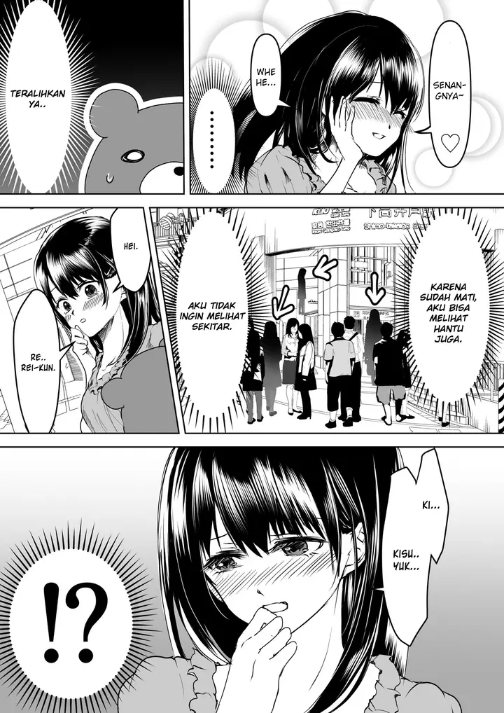 image-komik-my-yandere-girlfriend-wont-let-me-rest-in-peace-chapter-9-2/6